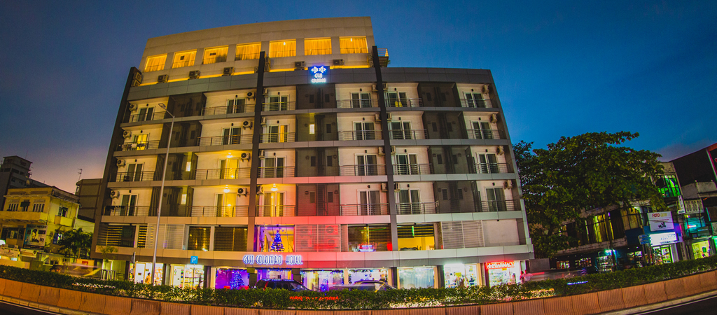 GSH Colombo