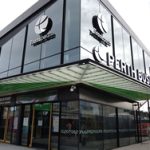 Perth Train Station & Busport